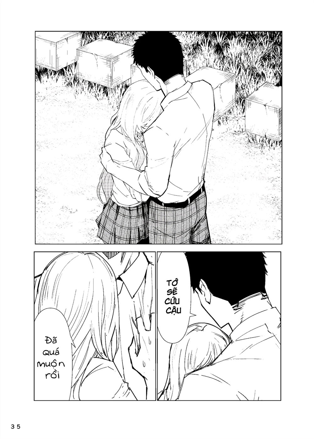 Marin-chan Rape - Chap 1 - 37