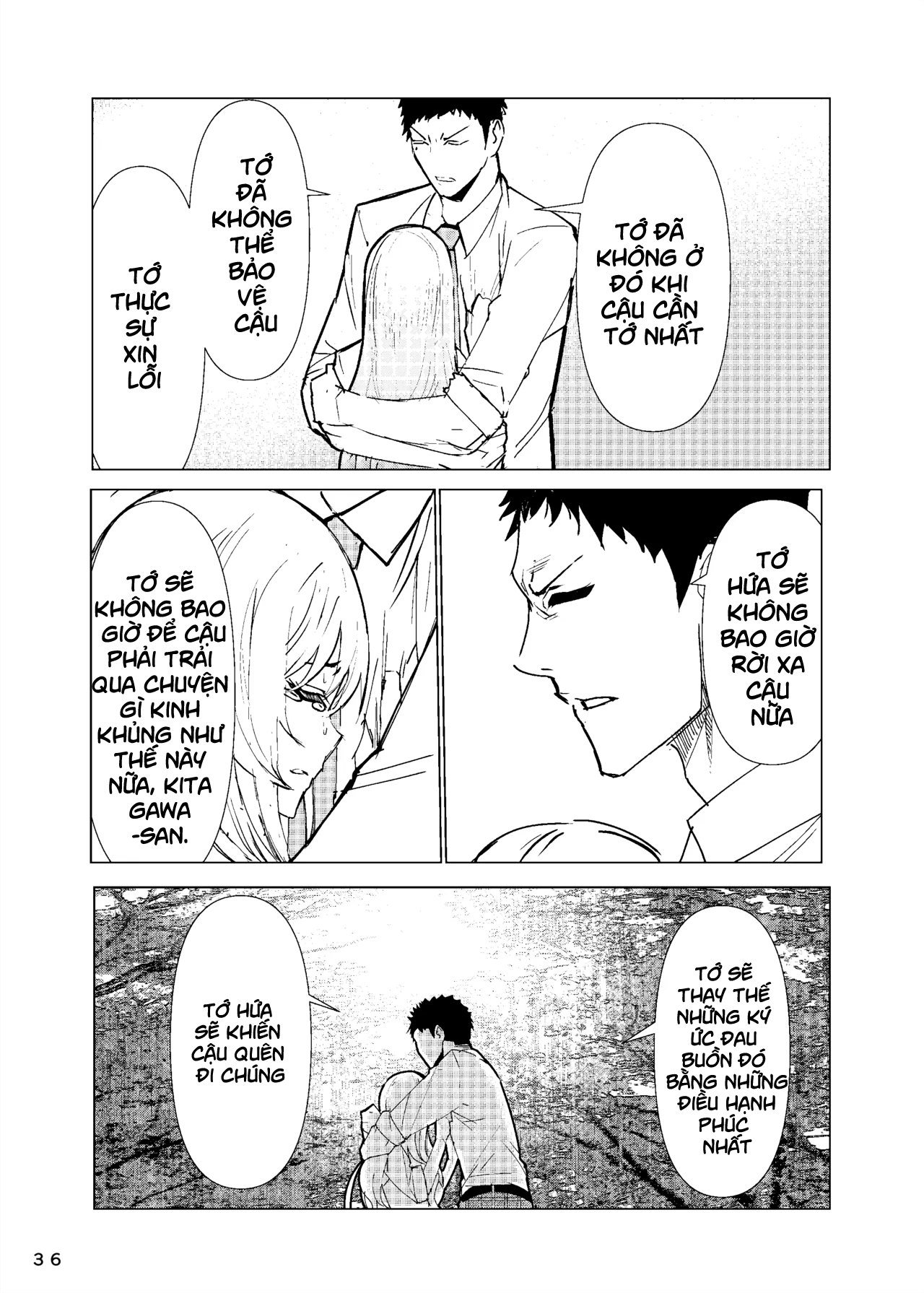 Marin-chan Rape - Chap 1 - 38