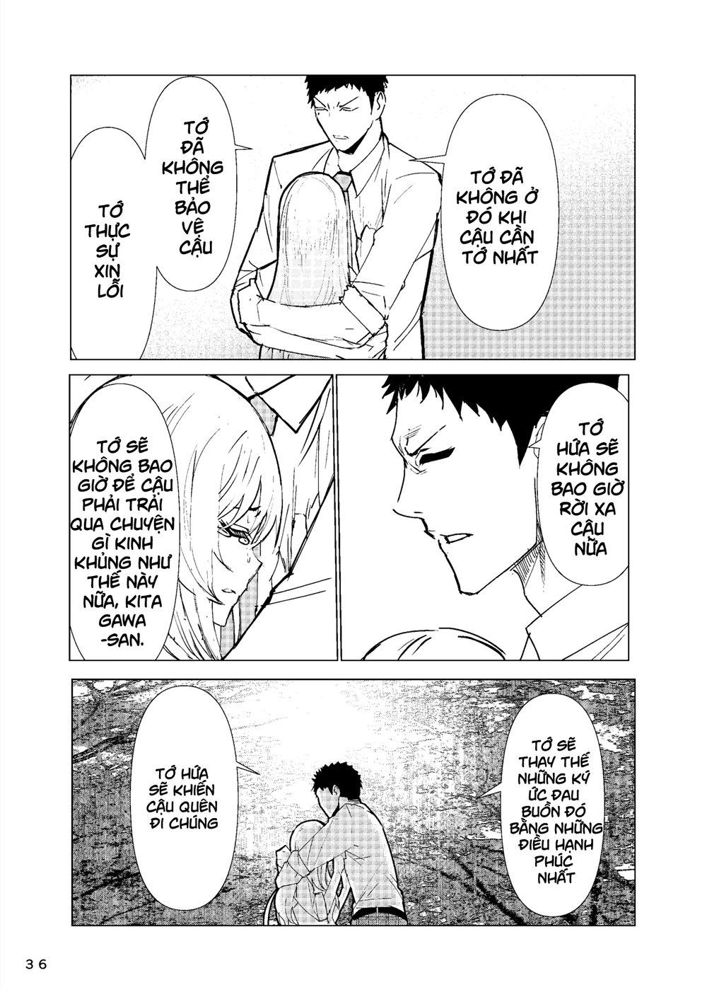 Marin-chan Rape - Chap 1 - 38