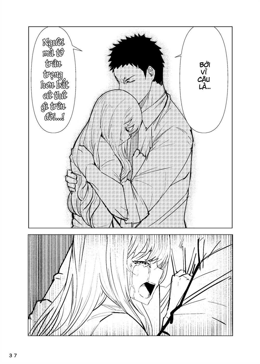 Marin-chan Rape - Chap 1 - 39