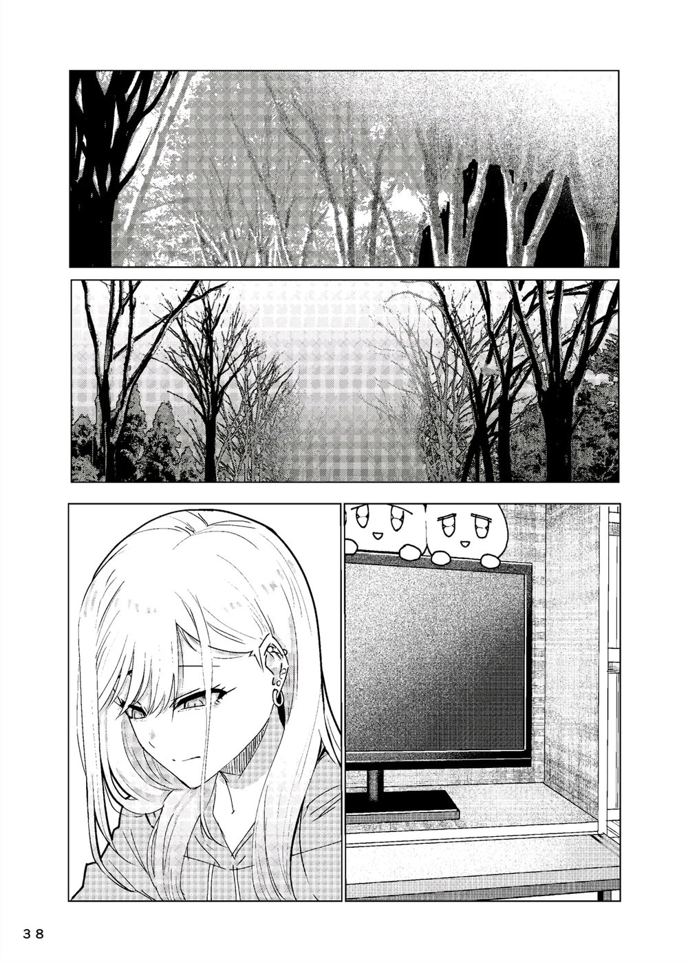 Marin-chan Rape - Chap 1 - 40