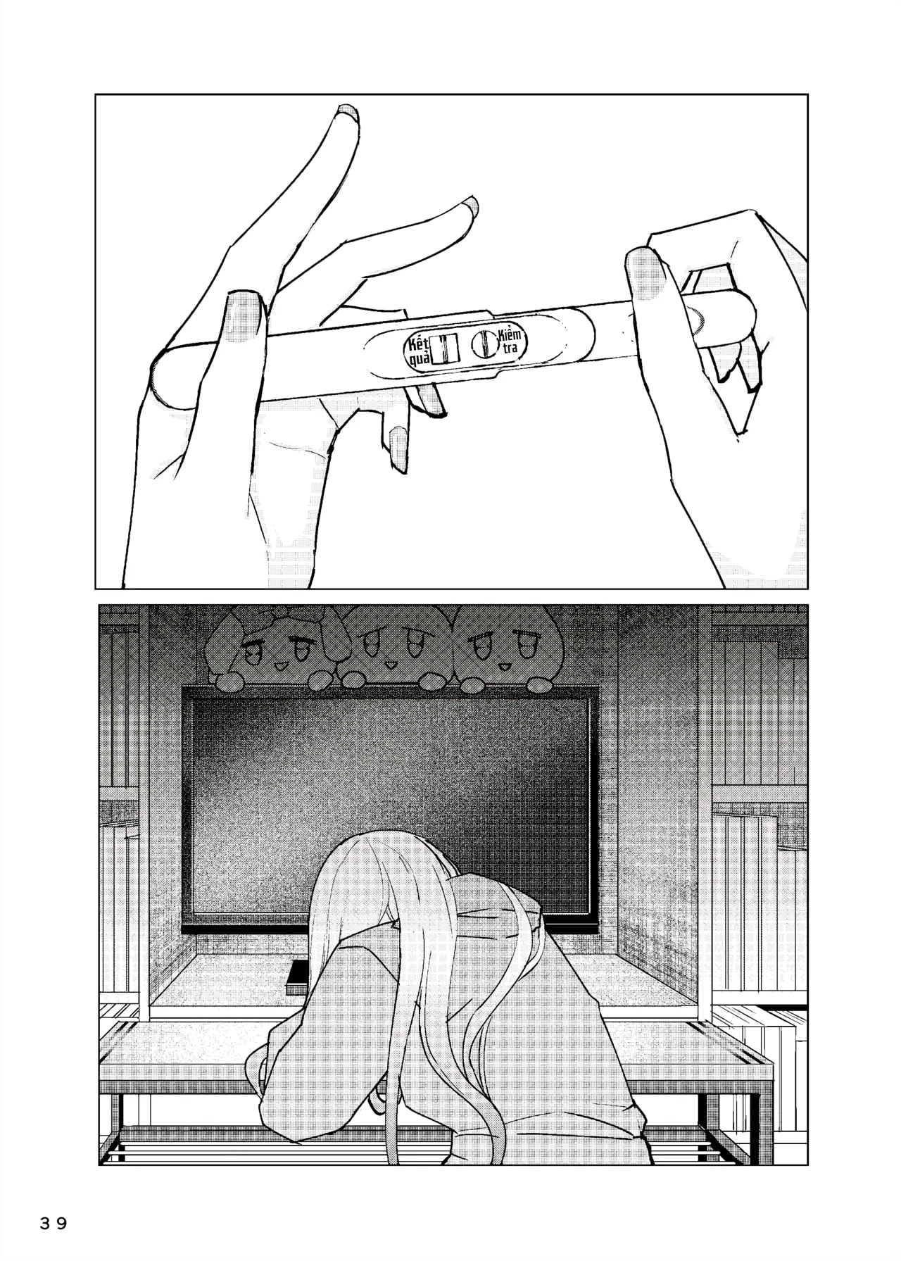 Marin-chan Rape - Chap 1 - 41