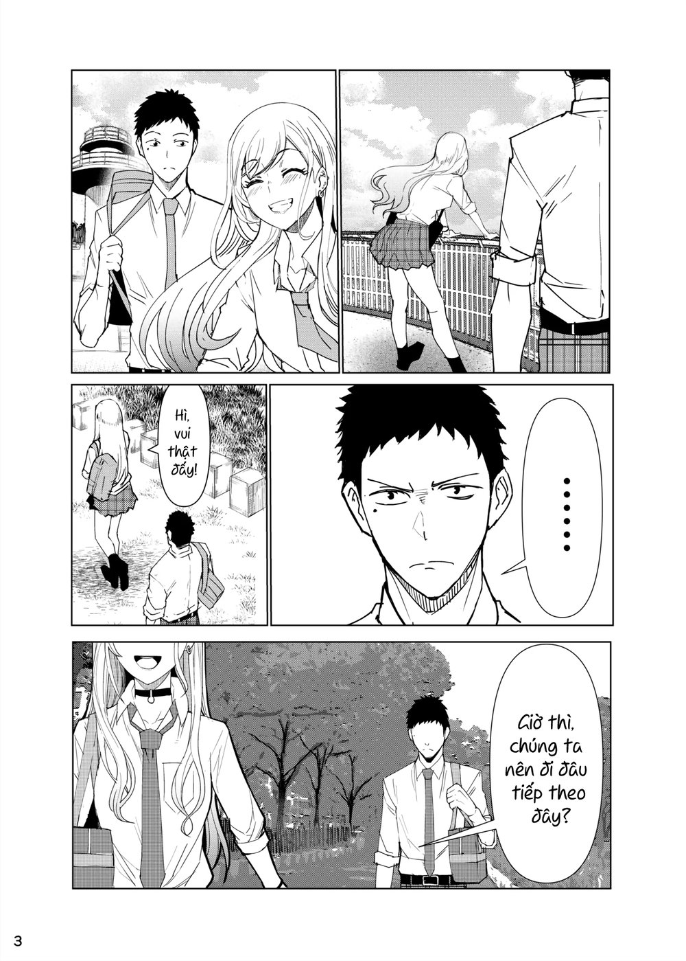 Marin-chan Rape - Chap 1 - 5