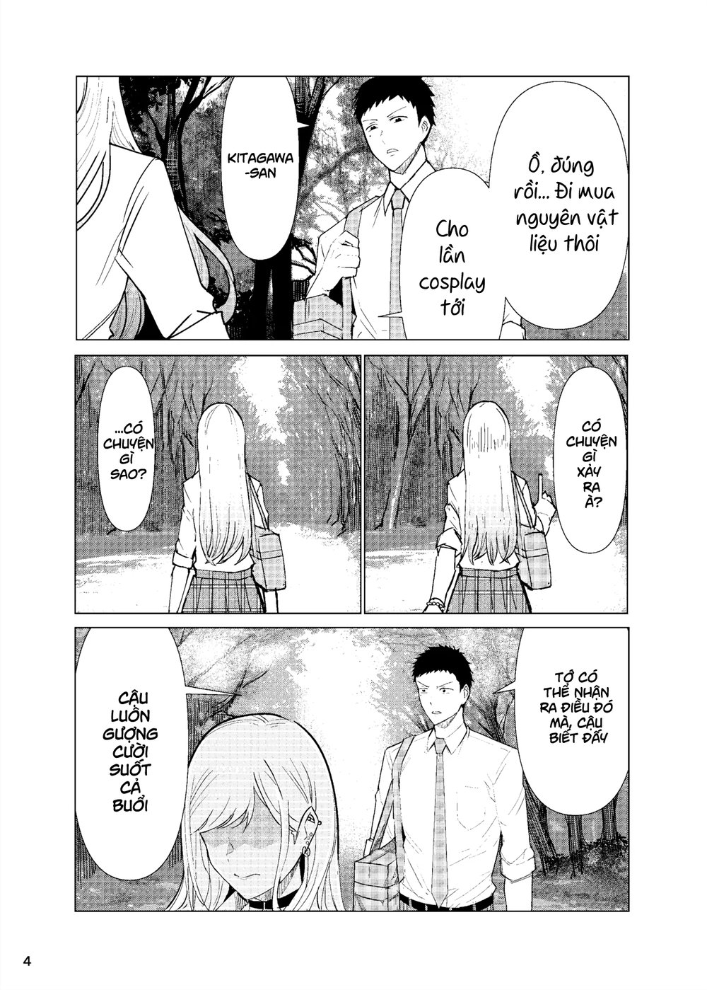 Marin-chan Rape - Chap 1 - 6