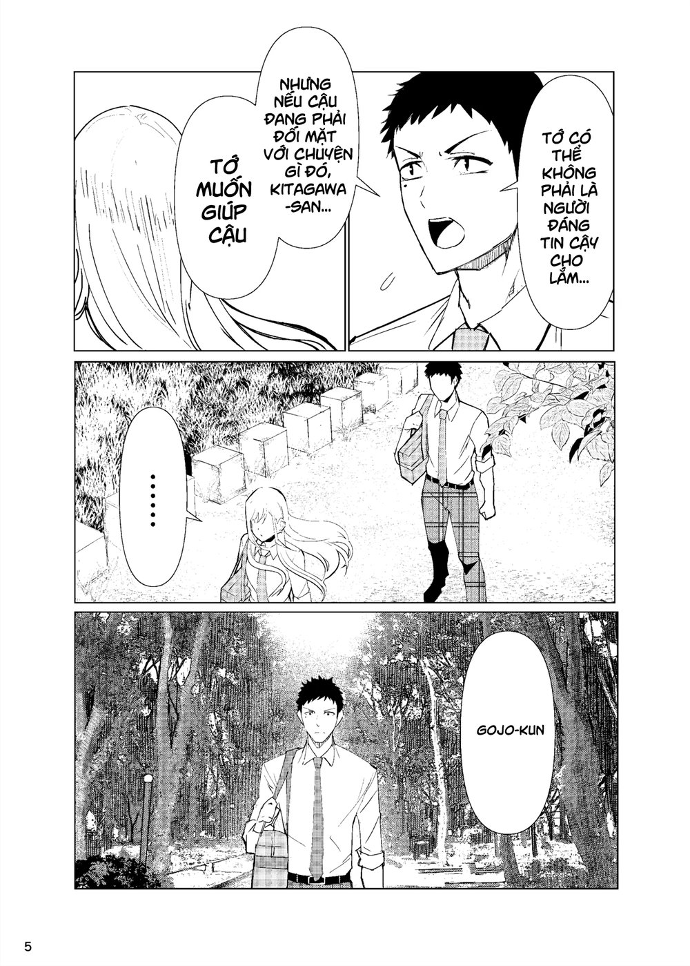 Marin-chan Rape - Chap 1 - 7