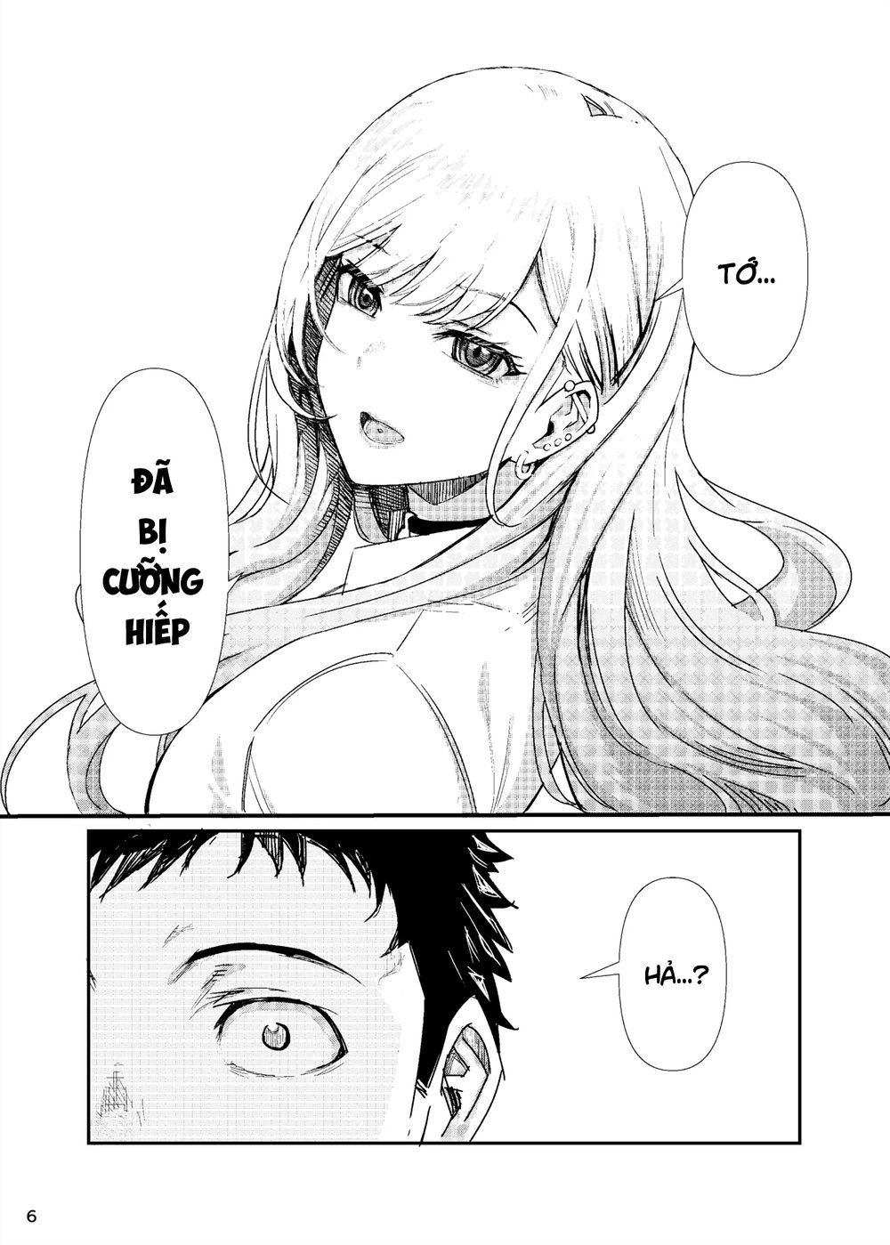 Marin-chan Rape - Chap 1 - 8