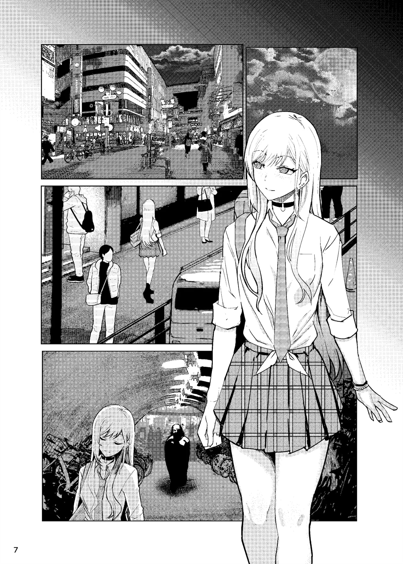 Marin-chan Rape - Chap 1 - 9