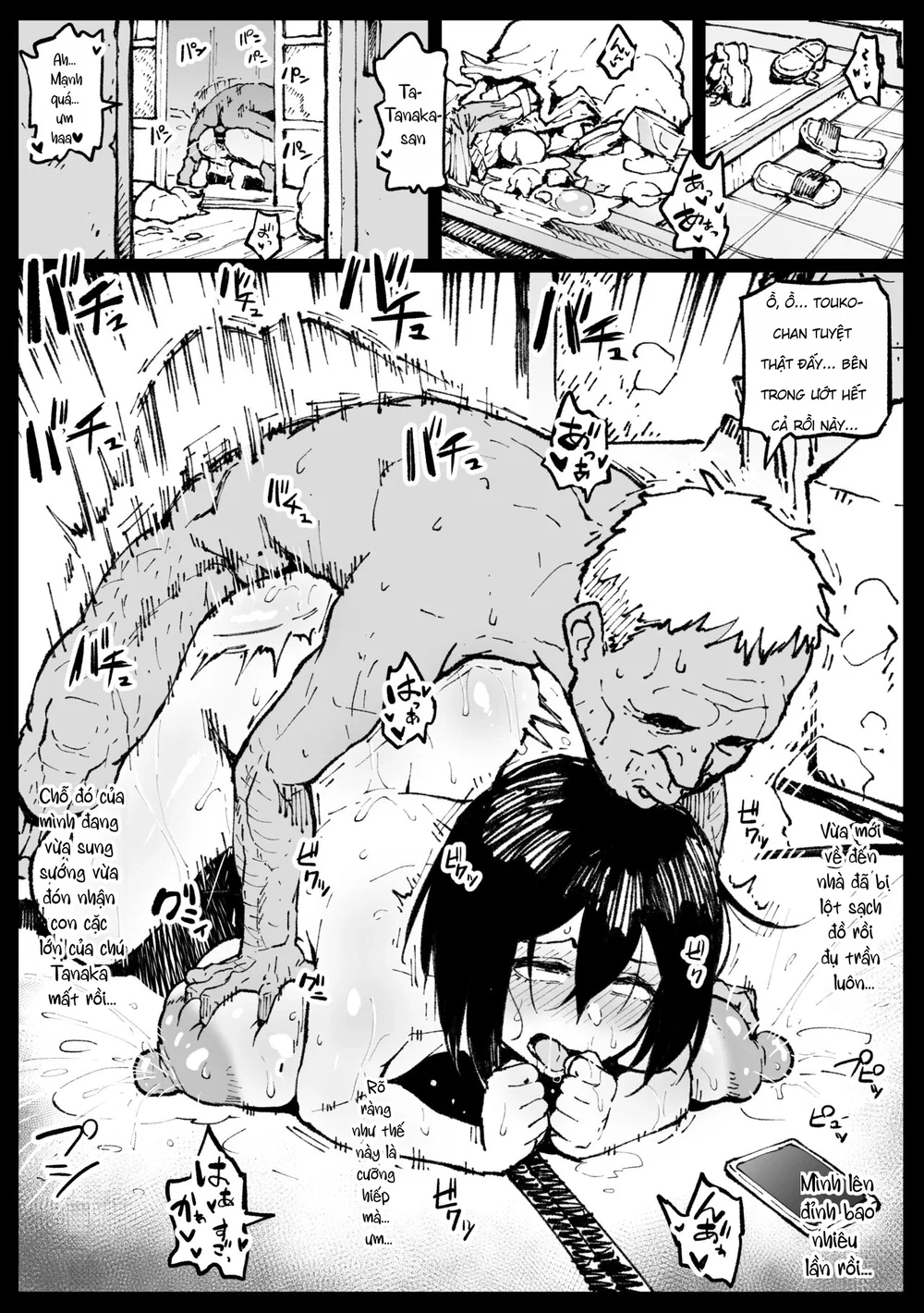 [Ahemaru] Touko-san no Nichijou Continue - Chap 1 - 1