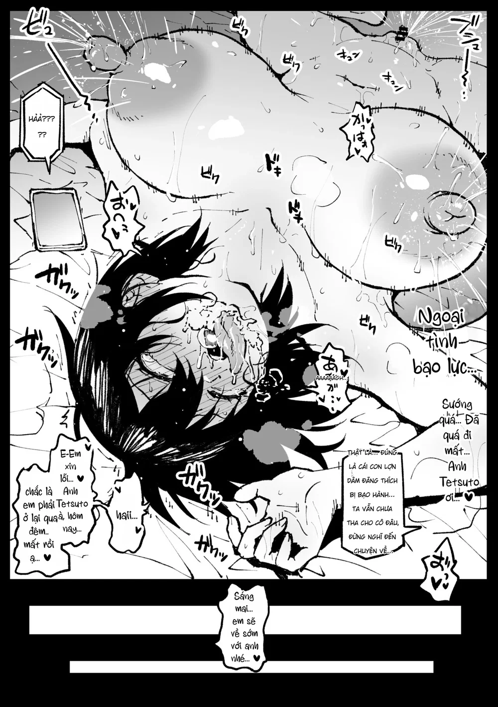 [Ahemaru] Touko-san no Nichijou Continue - Chap 1 - 10