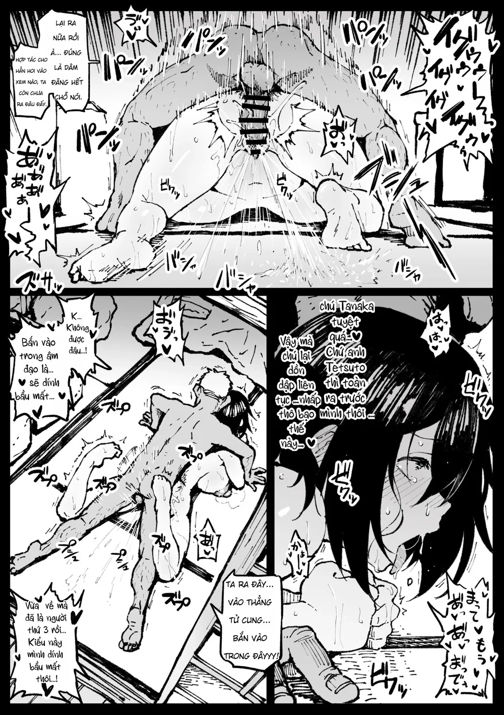 [Ahemaru] Touko-san no Nichijou Continue - Chap 1 - 2