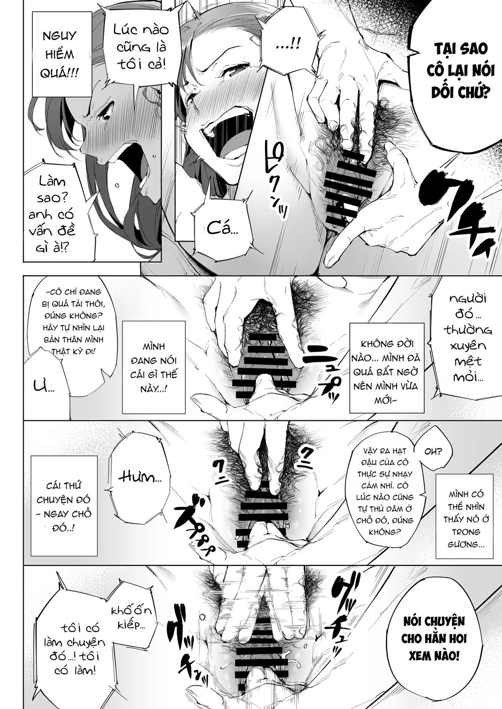 Watashi wa Tsuma de Haha de, Tada no Mesu 1 One... - Chap 2 - 11