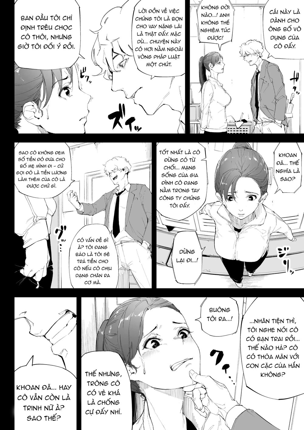 Watashi wa Tsuma de Haha de, Tada no Mesu 1 One... - Chap 2 - 3