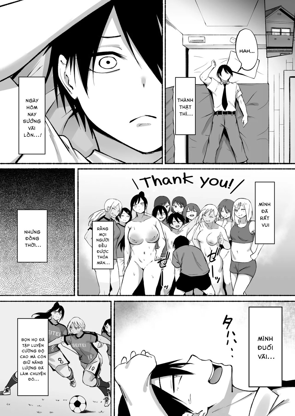Seitei Gakuen Soccer-bu no Nichijou Zenpen - Chap 4 - 14