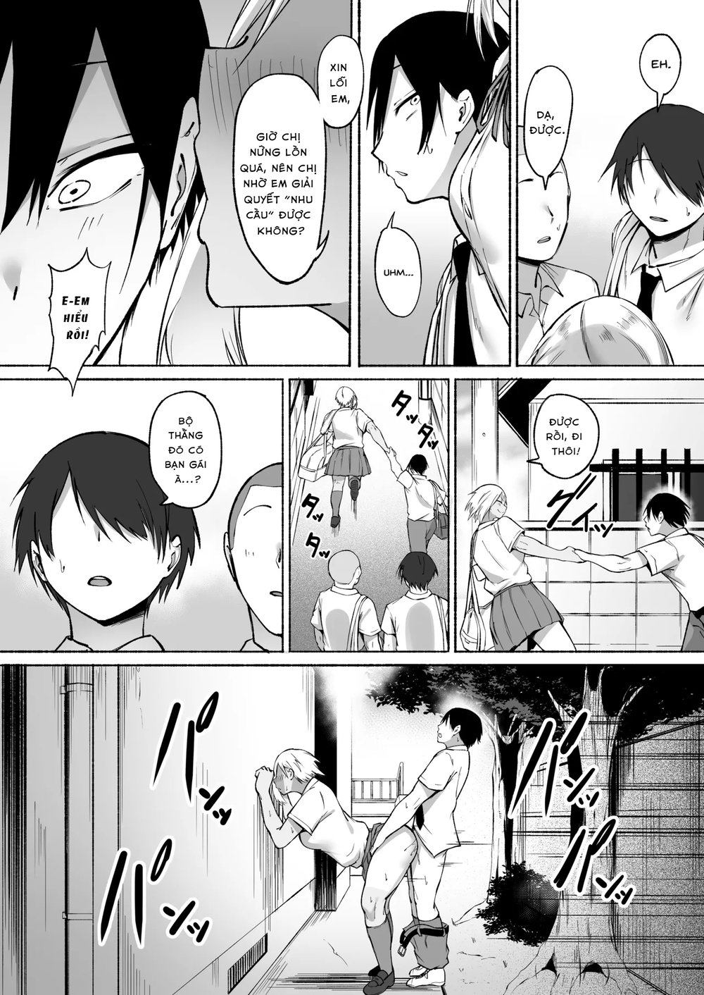 Seitei Gakuen Soccer-bu no Nichijou Zenpen - Chap 4 - 16