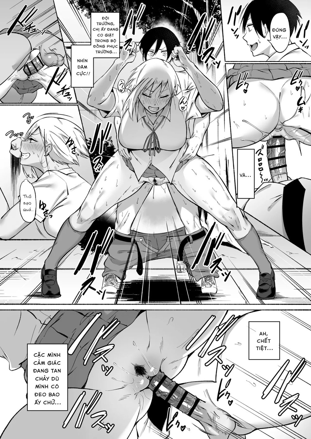 Seitei Gakuen Soccer-bu no Nichijou Zenpen - Chap 4 - 18