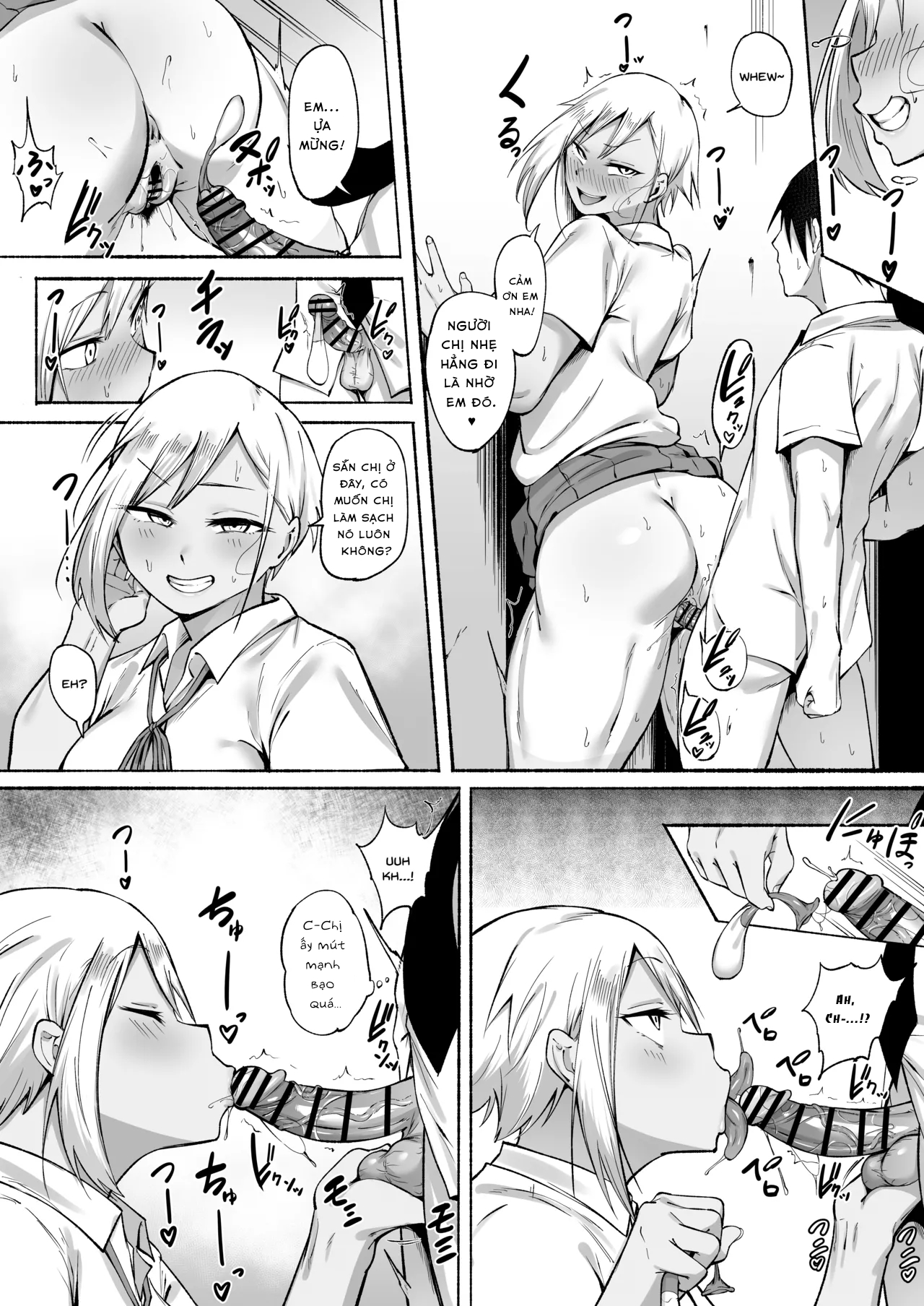 Seitei Gakuen Soccer-bu no Nichijou Zenpen - Chap 4 - 20