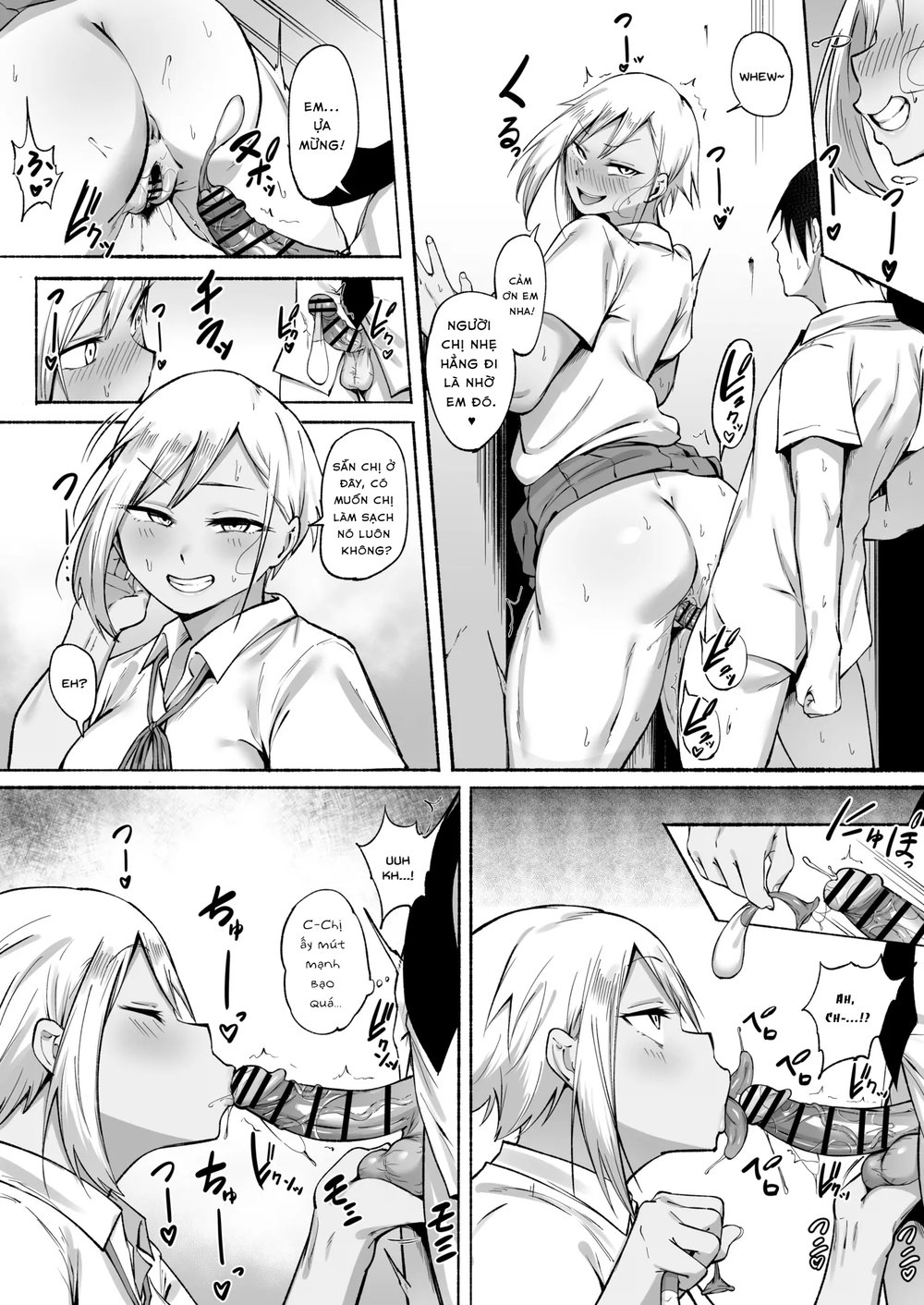 Seitei Gakuen Soccer-bu no Nichijou Zenpen - Chap 4 - 20