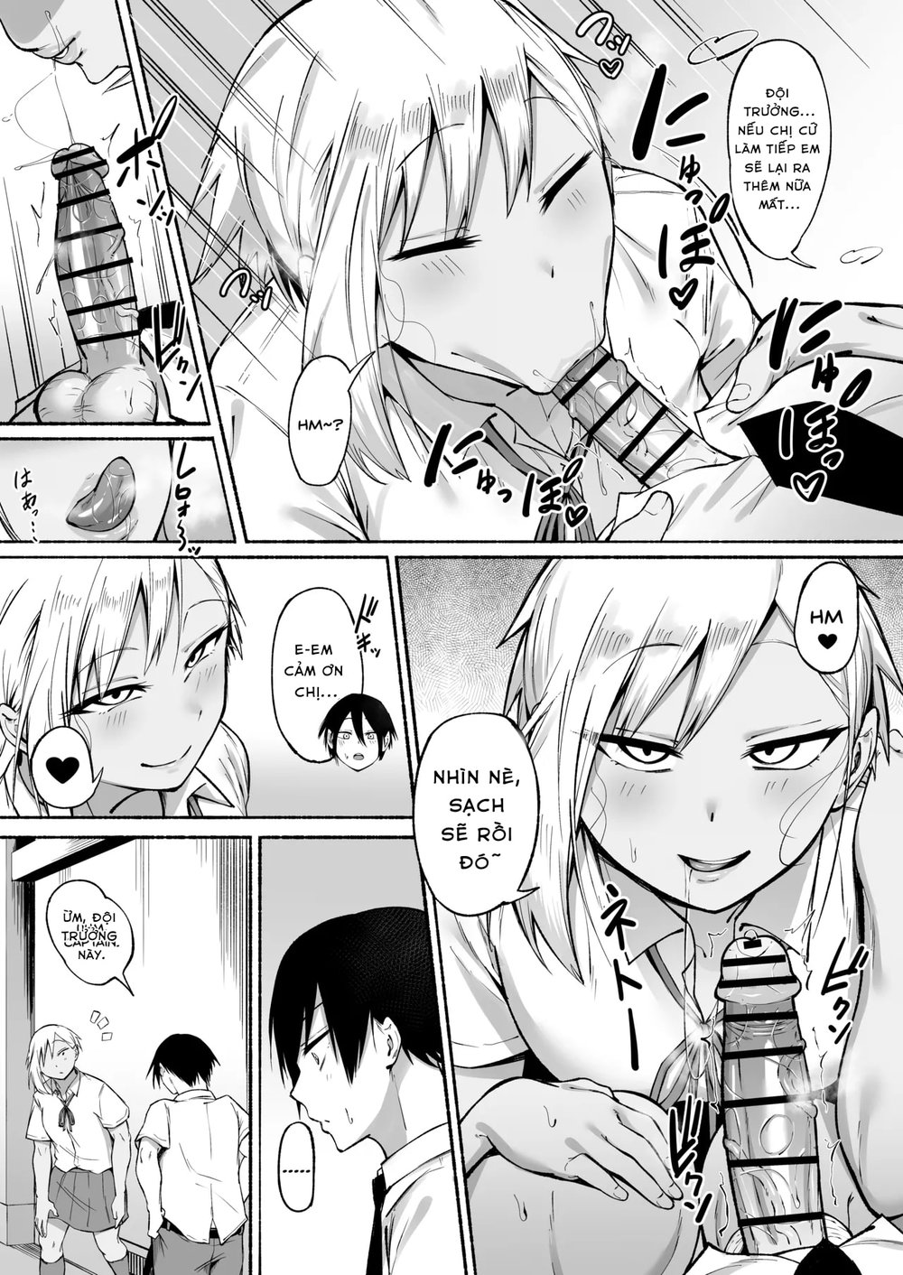 Seitei Gakuen Soccer-bu no Nichijou Zenpen - Chap 4 - 21