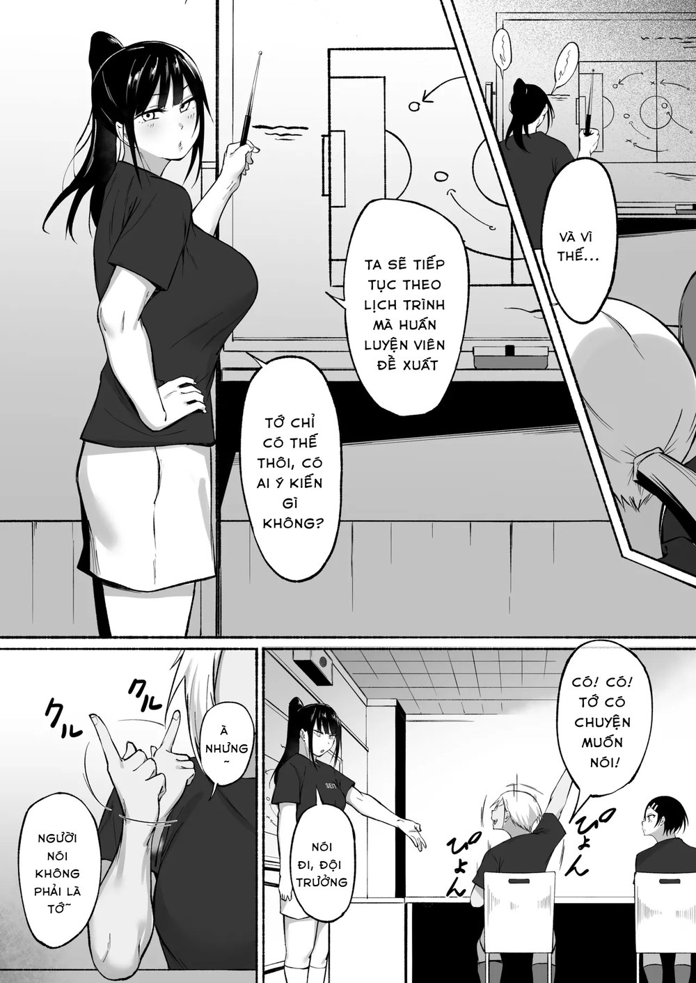 Seitei Gakuen Soccer-bu no Nichijou Zenpen - Chap 4 - 23