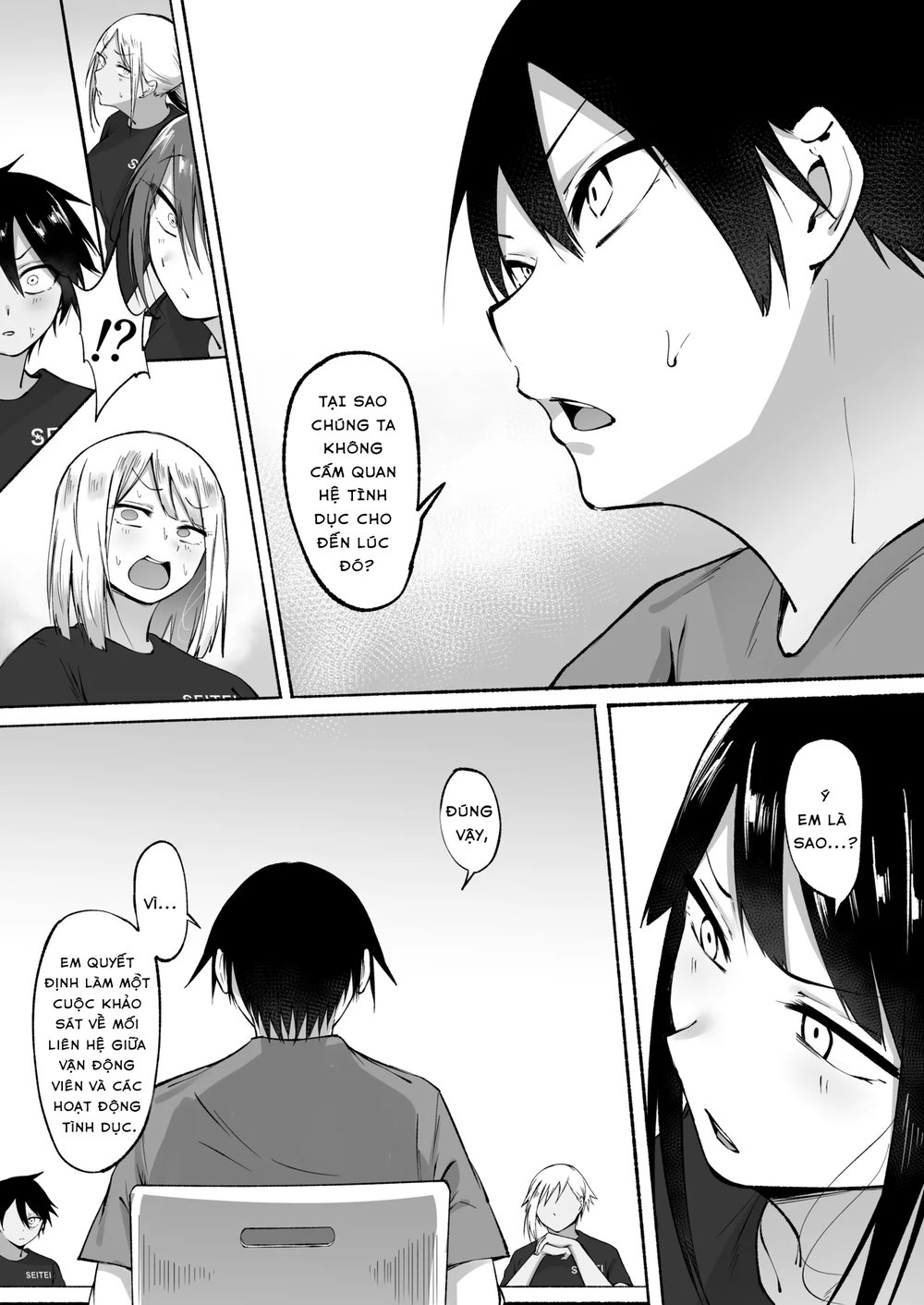 Seitei Gakuen Soccer-bu no Nichijou Zenpen - Chap 4 - 25