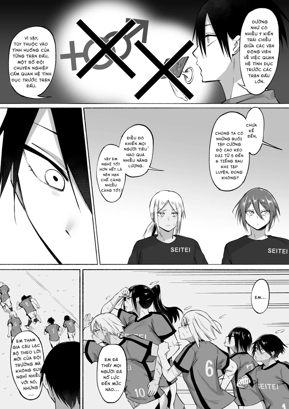 Seitei Gakuen Soccer-bu no Nichijou Zenpen - Chap 4 - 26