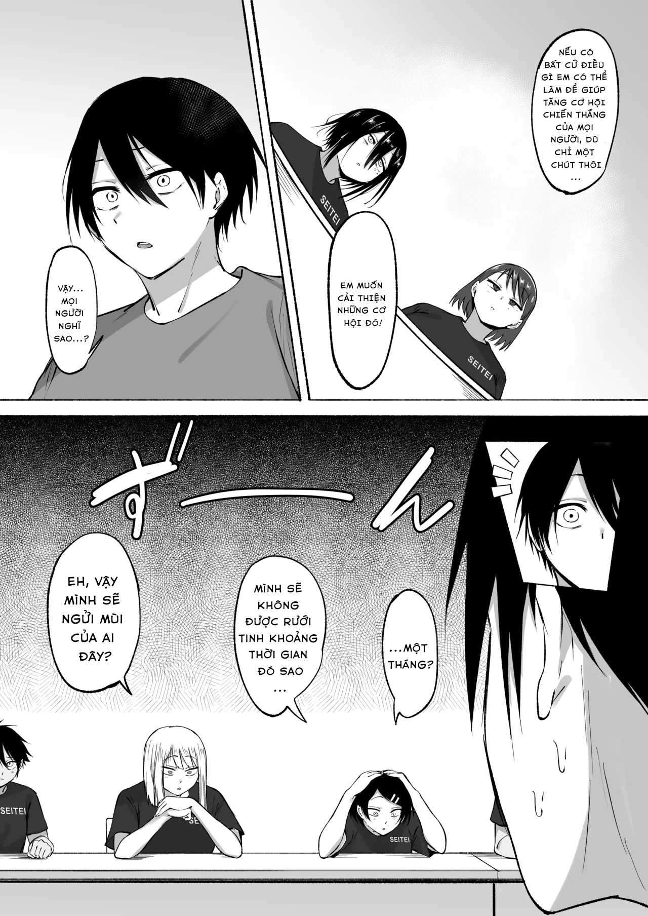 Seitei Gakuen Soccer-bu no Nichijou Zenpen - Chap 4 - 27