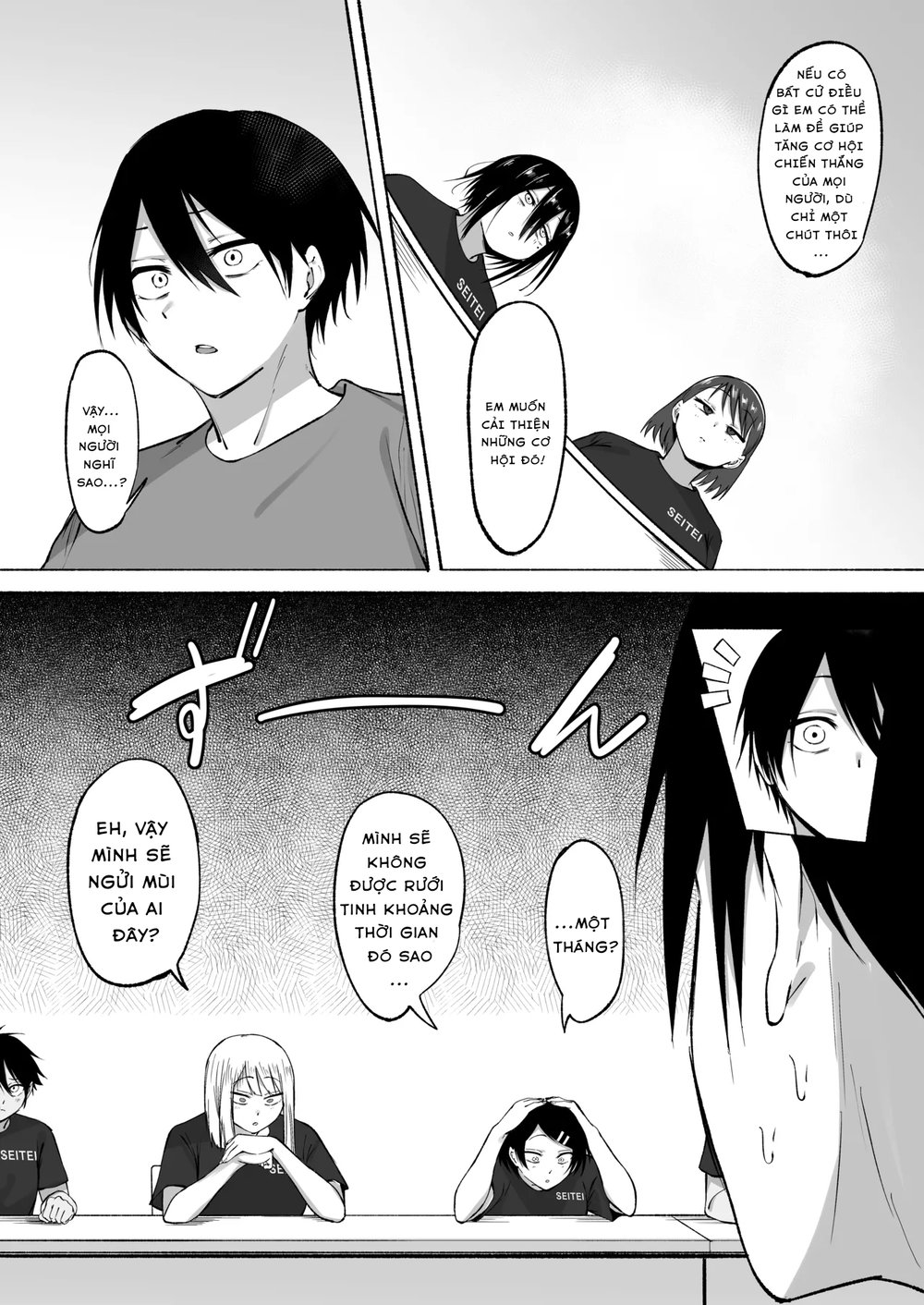 Seitei Gakuen Soccer-bu no Nichijou Zenpen - Chap 4 - 27