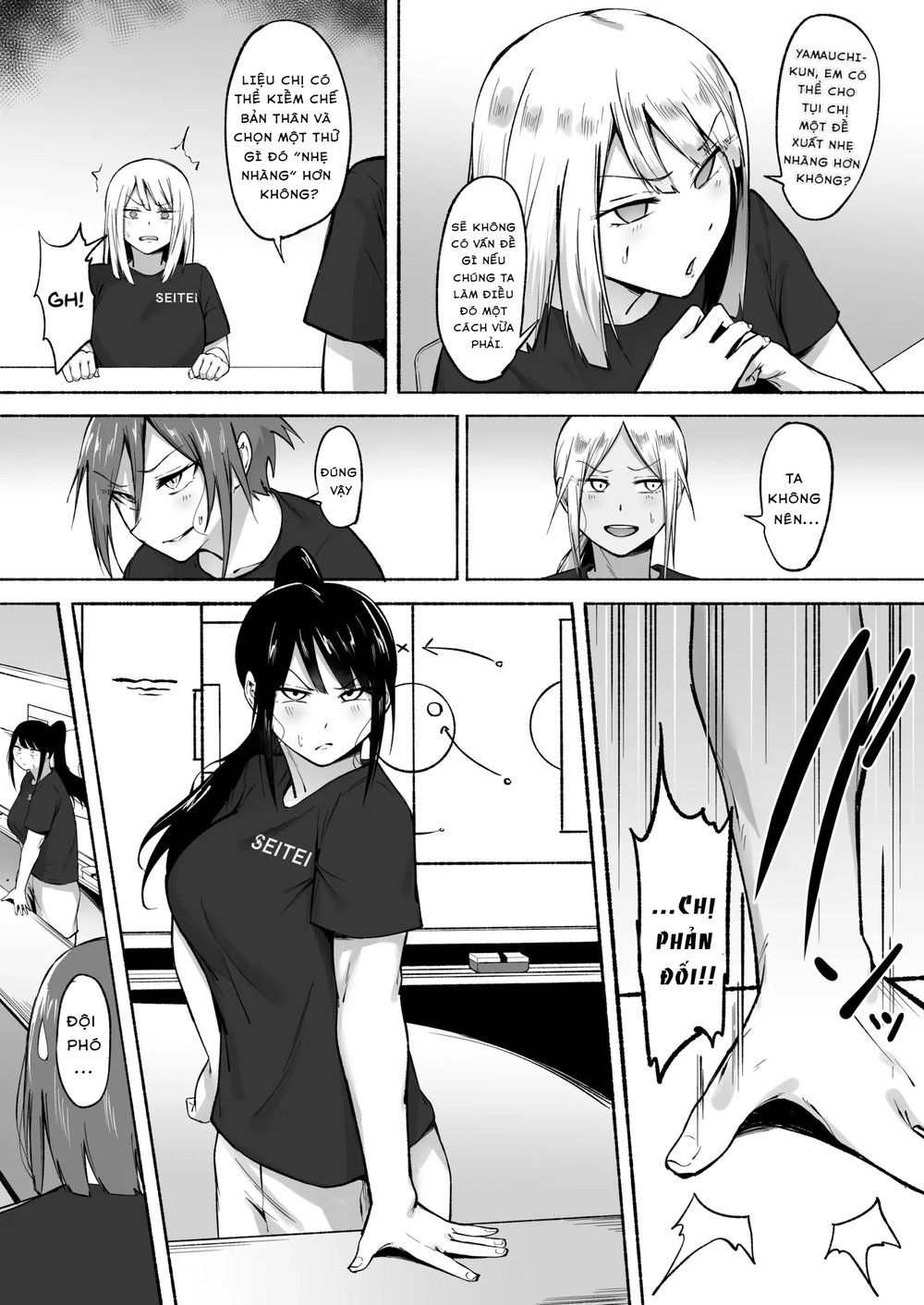 Seitei Gakuen Soccer-bu no Nichijou Zenpen - Chap 4 - 28
