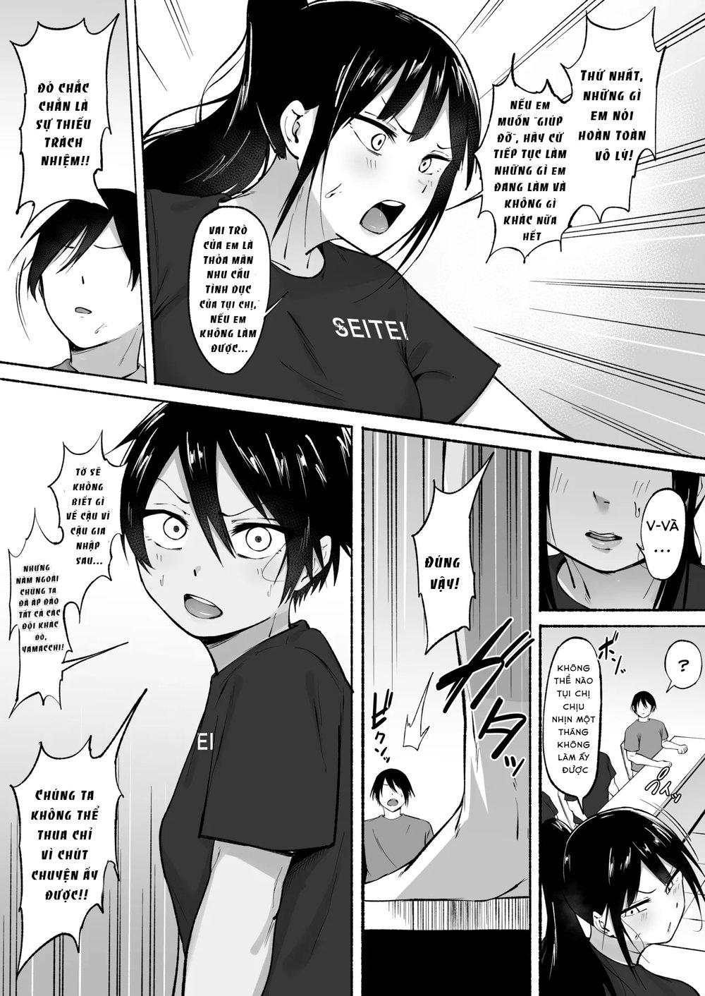 Seitei Gakuen Soccer-bu no Nichijou Zenpen - Chap 4 - 29