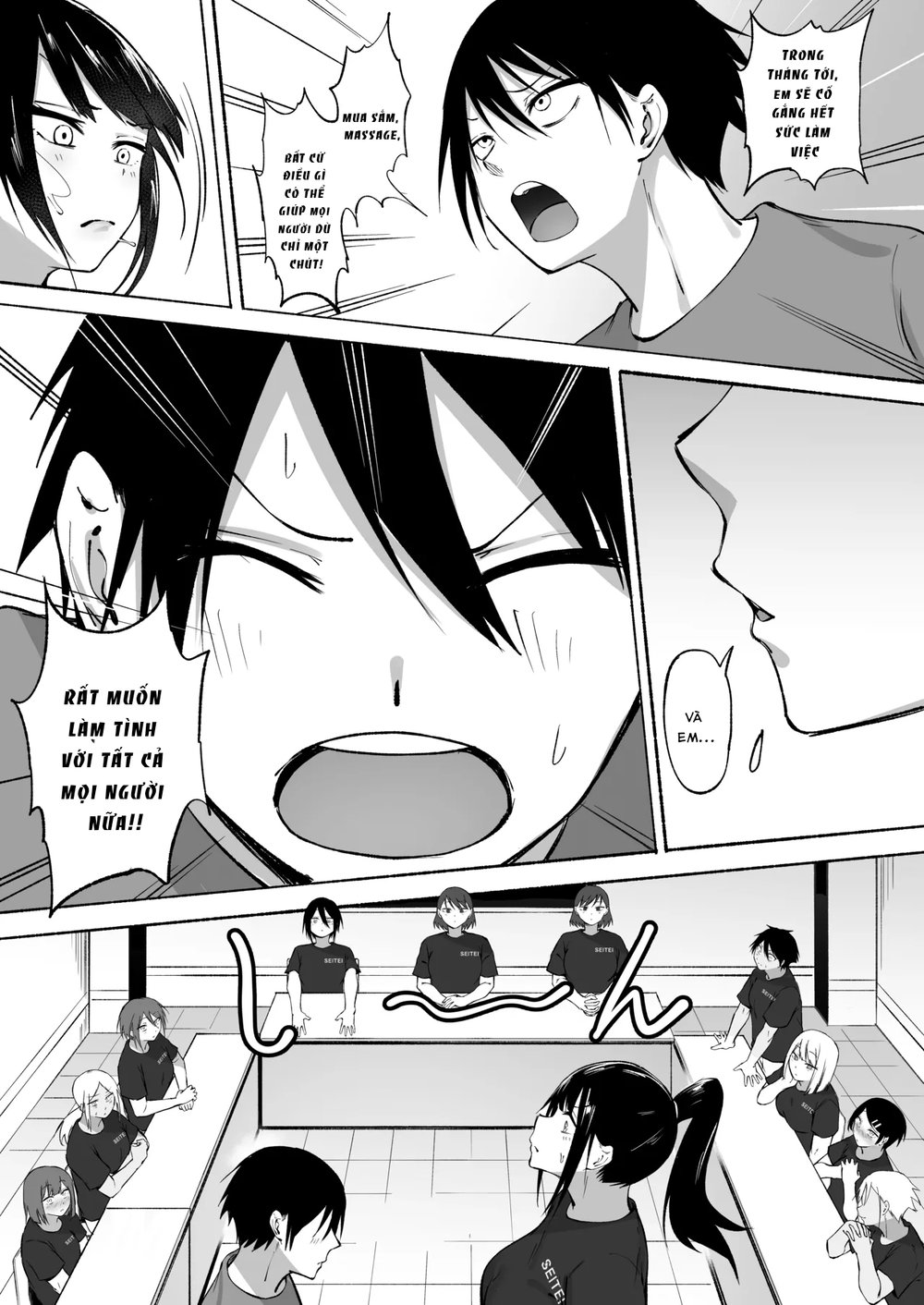 Seitei Gakuen Soccer-bu no Nichijou Zenpen - Chap 4 - 31