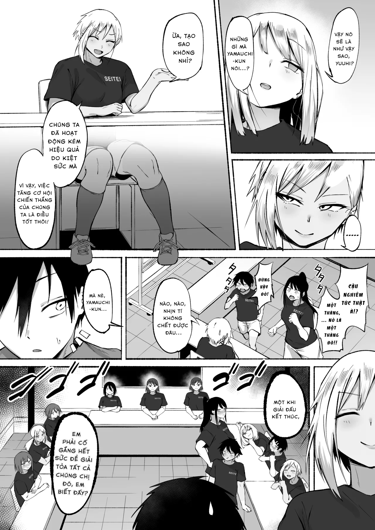 Seitei Gakuen Soccer-bu no Nichijou Zenpen - Chap 4 - 32