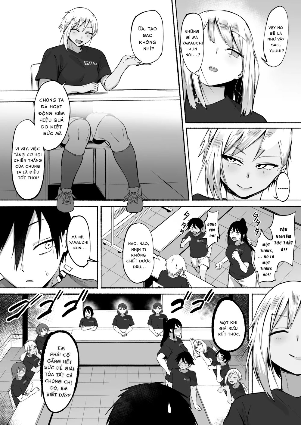 Seitei Gakuen Soccer-bu no Nichijou Zenpen - Chap 4 - 32