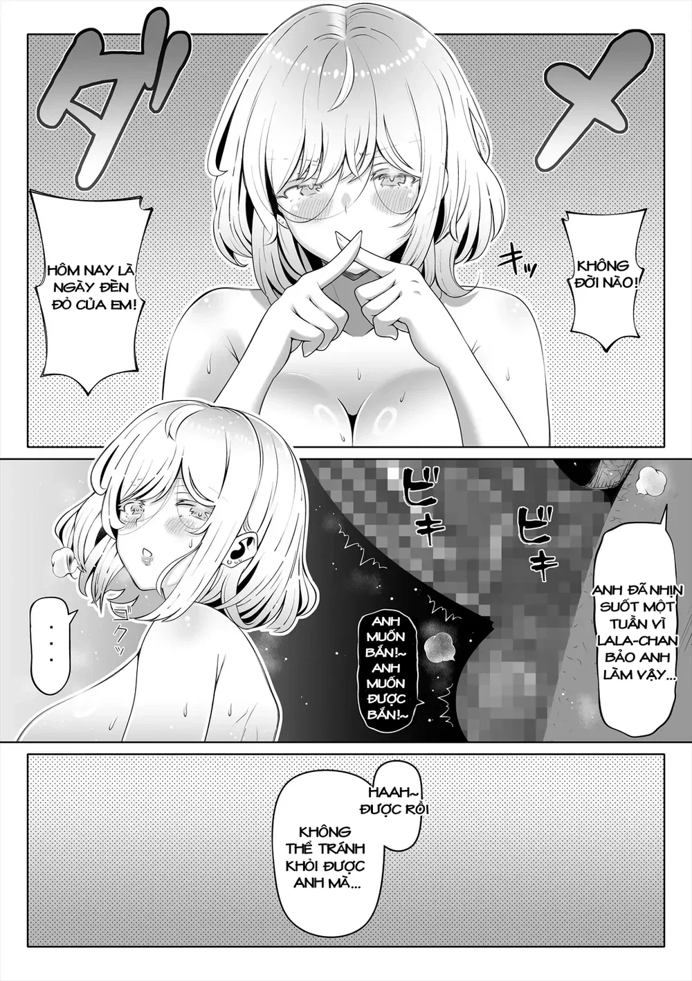 Em gái của vợ tôi - Chap 3 - 34
