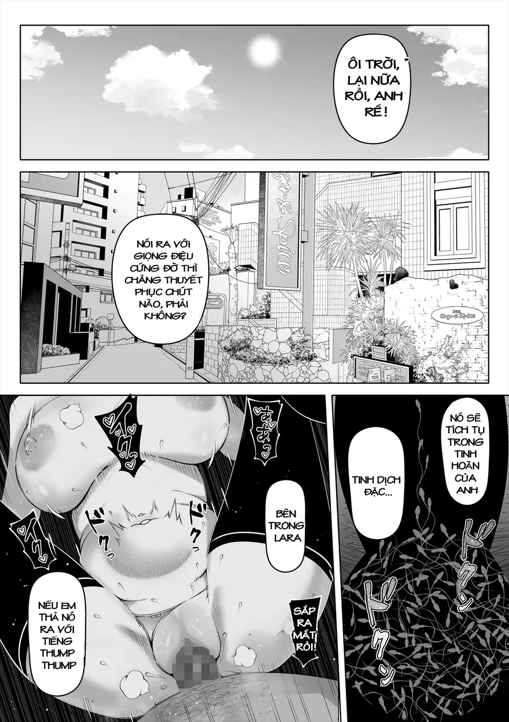 Em gái của vợ tôi - Chap 3 - 5