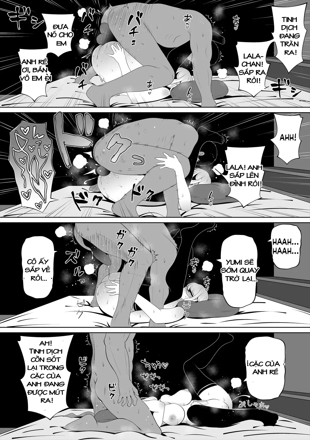 Em gái của vợ tôi - Chap 3 - 66
