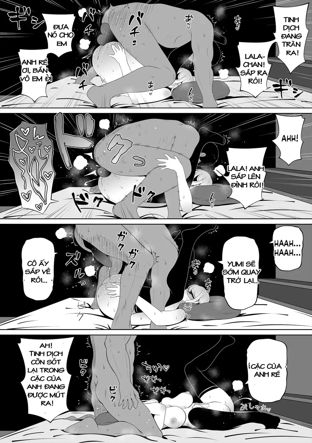 Em gái của vợ tôi - Chap 3 - 66