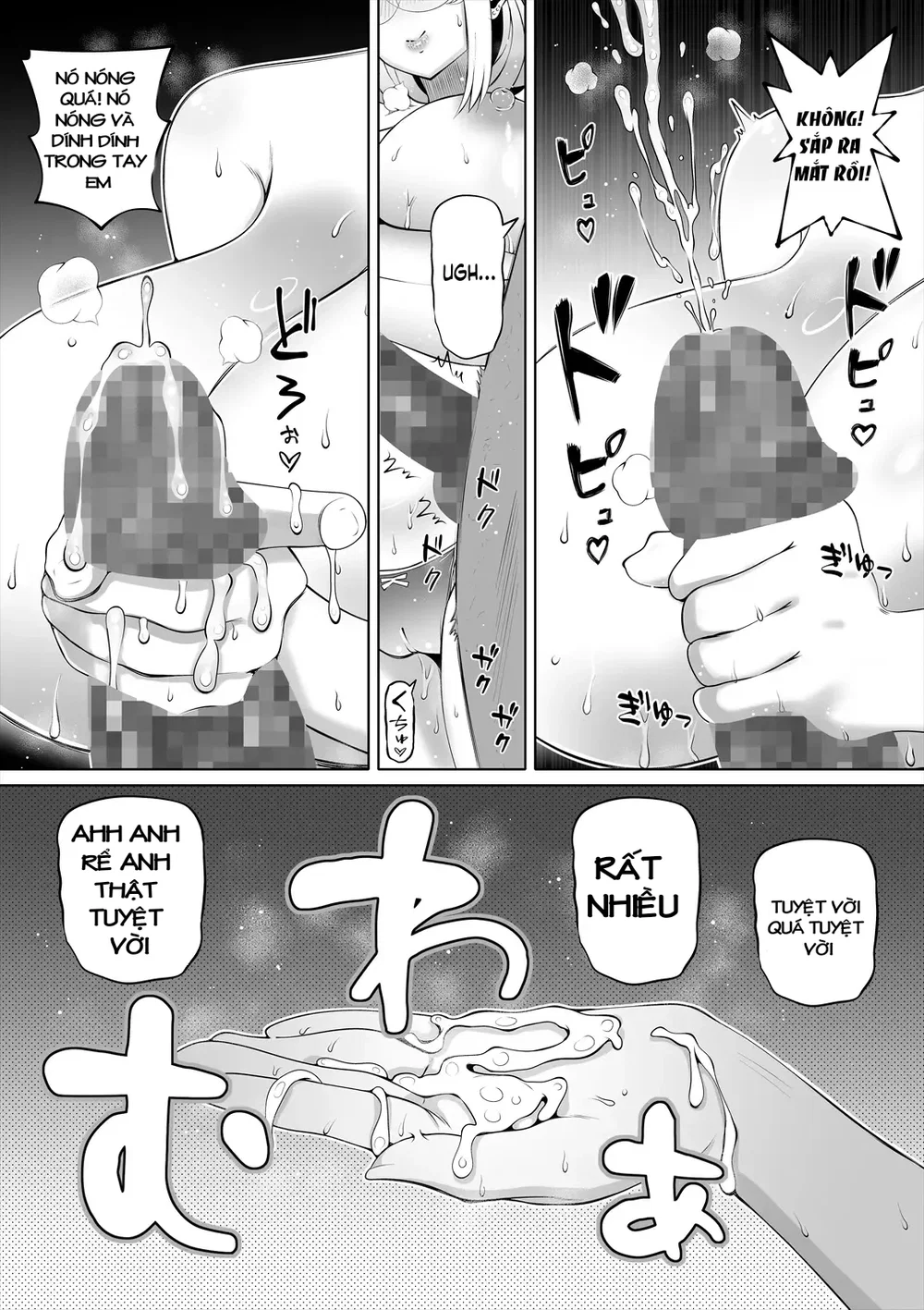 Em gái của vợ tôi - Chap 3 - 9