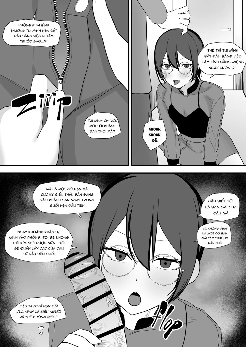 Mối quan hệ bí mật với lớp trưởng - Chap 1 - 15