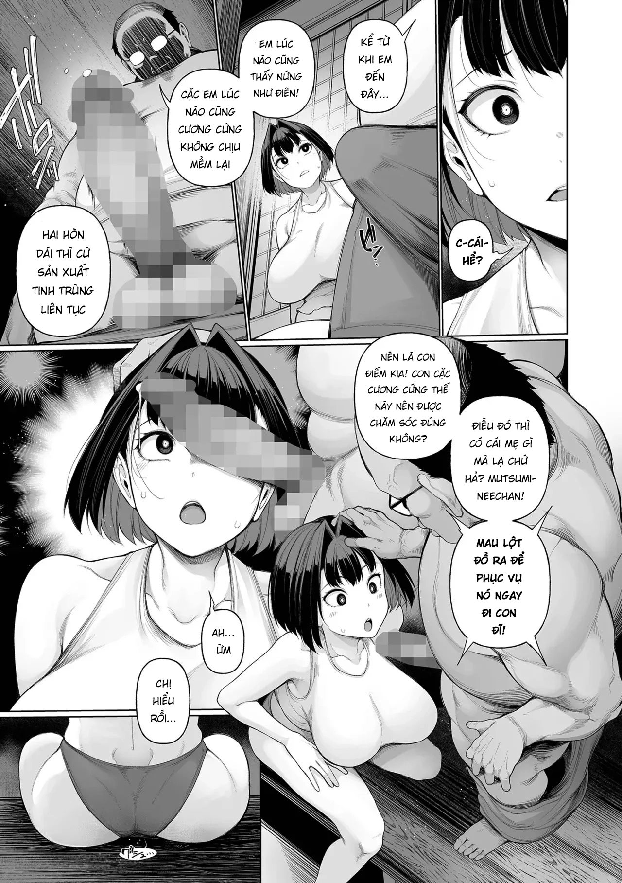 Quán Trọ Thôi Miên - Hypno 2 - 13