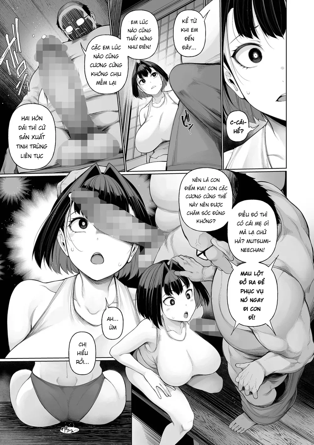 Quán Trọ Thôi Miên - Hypno 2 - 13
