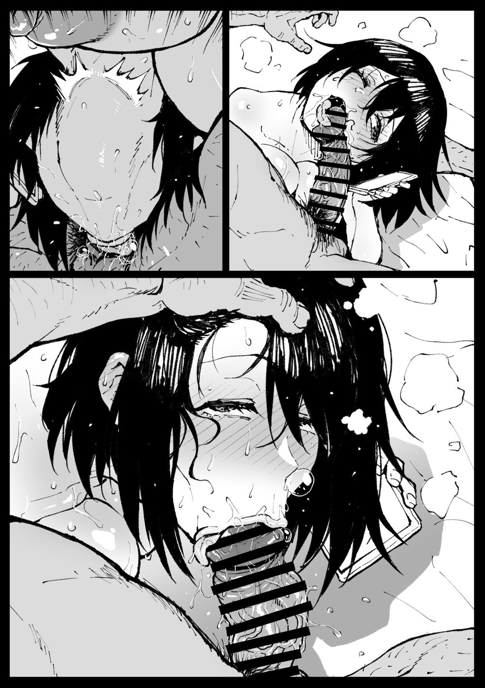 [Ahemaru] Touko-san no Nichijou Continue - Chap 2 - 4