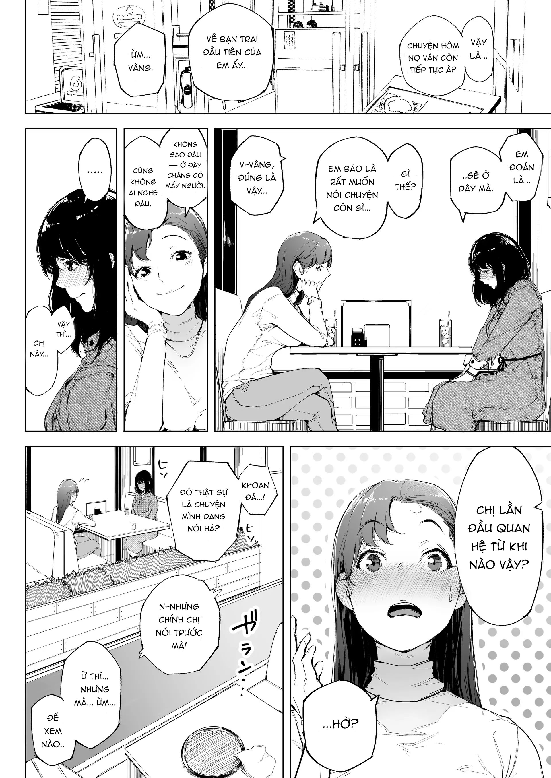 Watashi wa Tsuma de Haha de, Tada no Mesu 1 One... - Chap 1 - 12