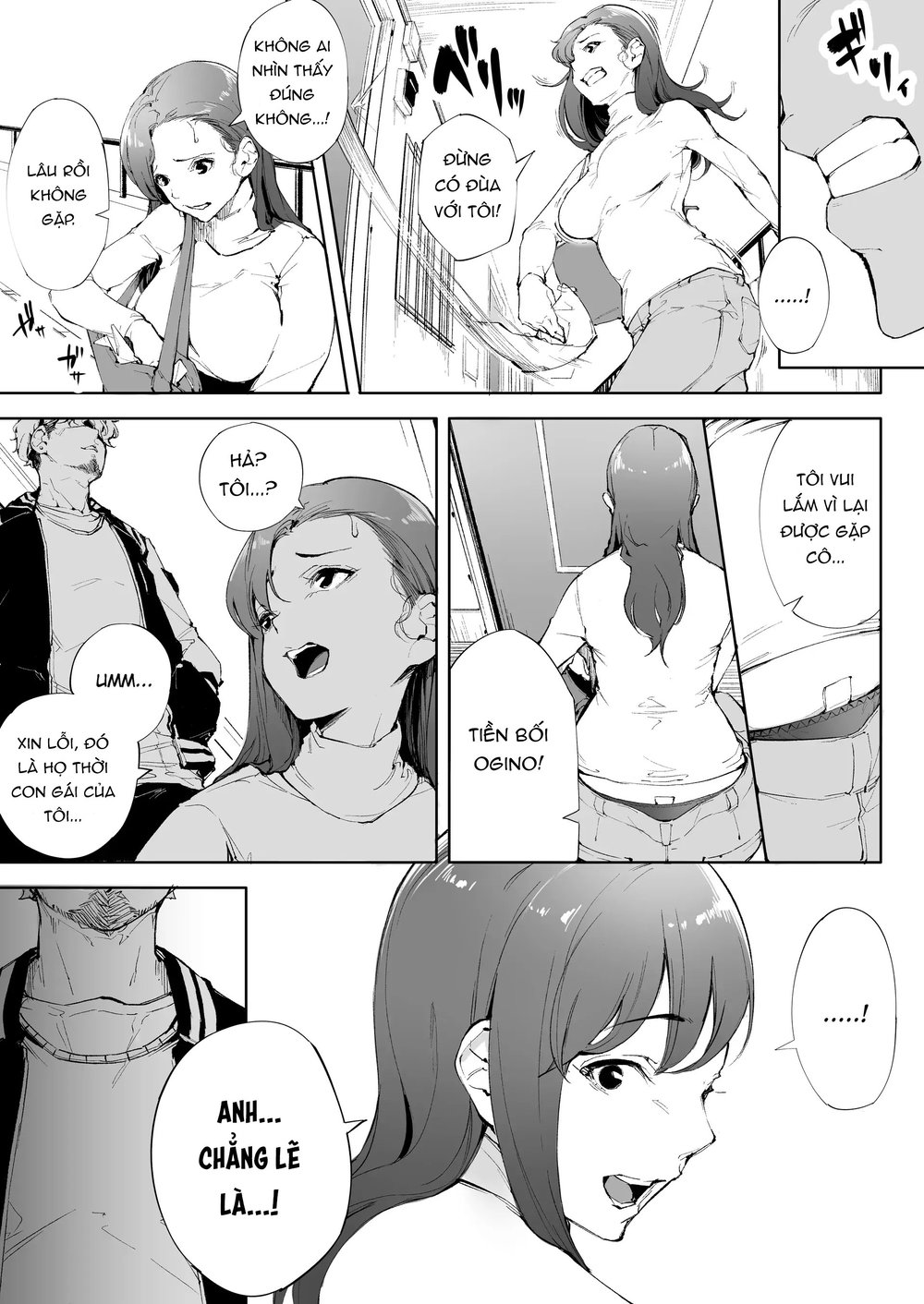 Watashi wa Tsuma de Haha de, Tada no Mesu 1 One... - Chap 1 - 16