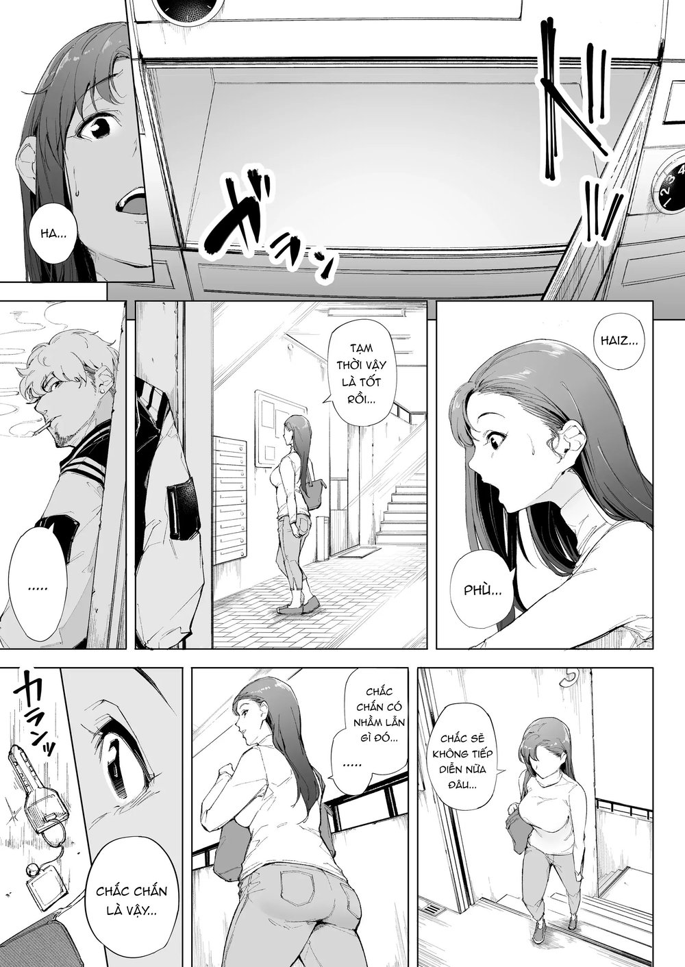 Watashi wa Tsuma de Haha de, Tada no Mesu 1 One... - Chap 1 - 17