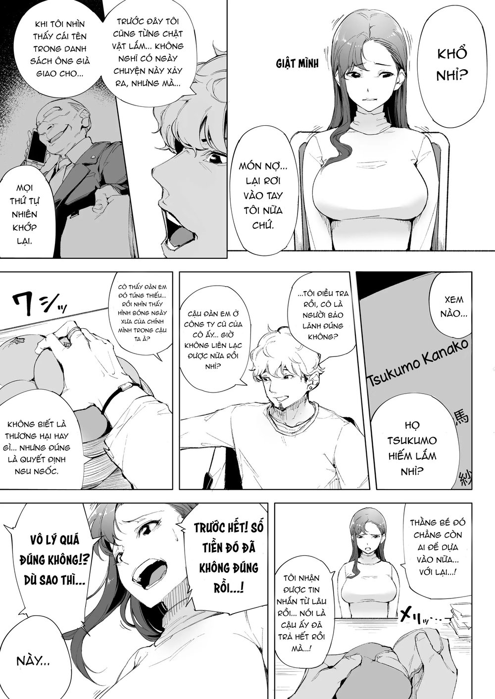 Watashi wa Tsuma de Haha de, Tada no Mesu 1 One... - Chap 1 - 18