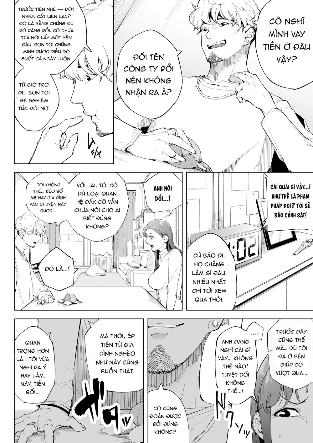 Watashi wa Tsuma de Haha de, Tada no Mesu 1 One... - Chap 1 - 19
