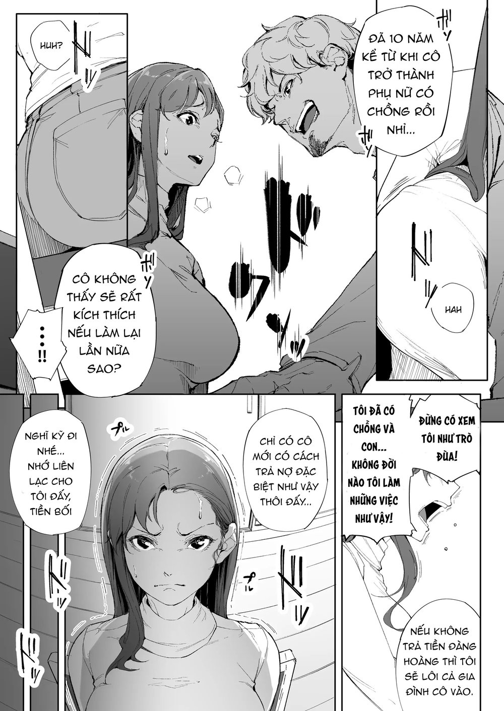Watashi wa Tsuma de Haha de, Tada no Mesu 1 One... - Chap 1 - 20