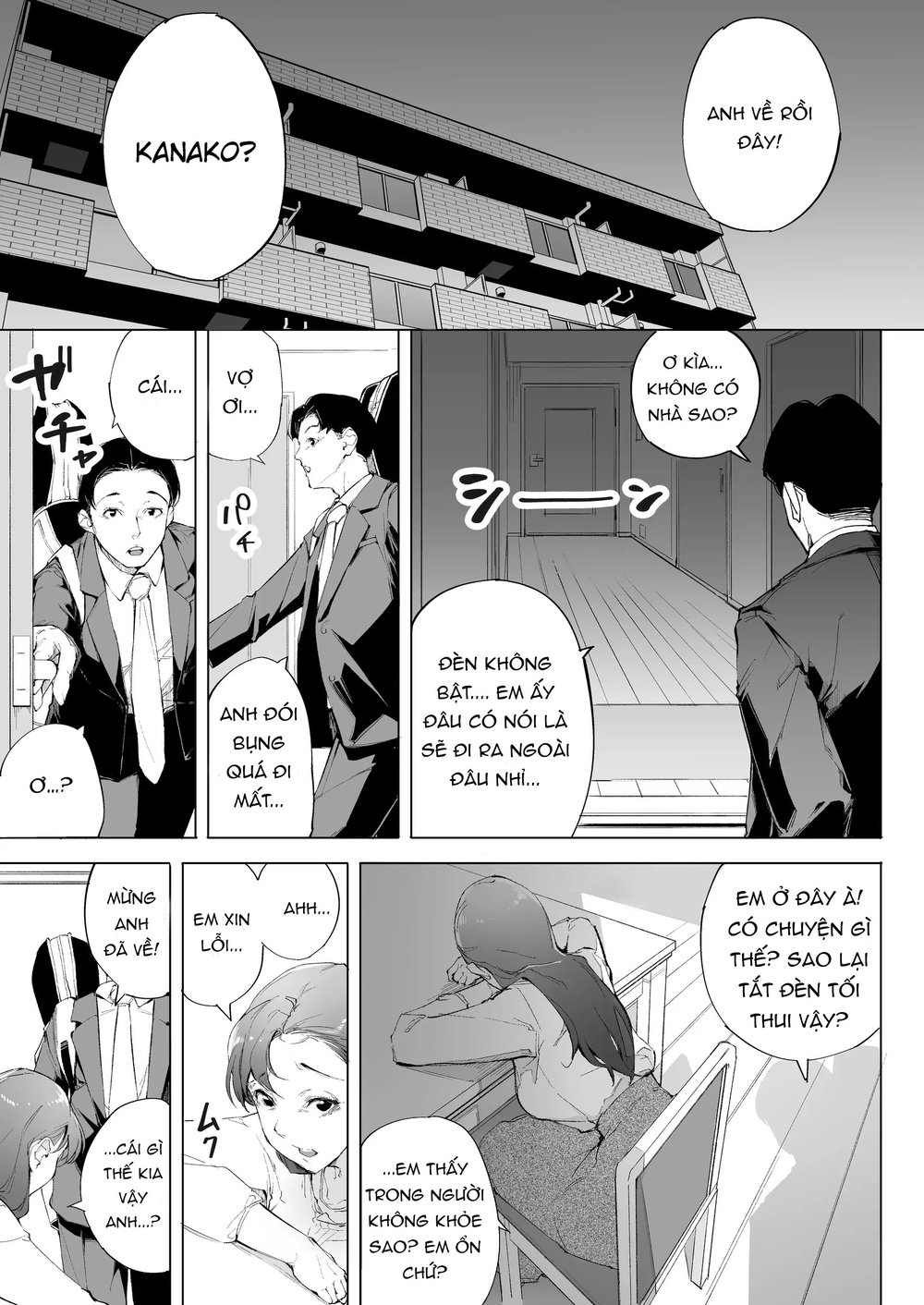 Watashi wa Tsuma de Haha de, Tada no Mesu 1 One... - Chap 1 - 22