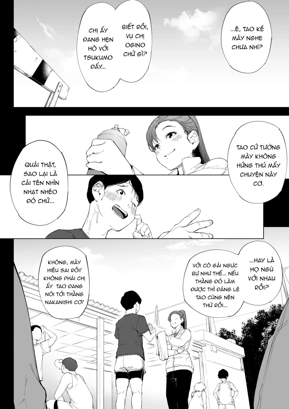 Watashi wa Tsuma de Haha de, Tada no Mesu 1 One... - Chap 1 - 6