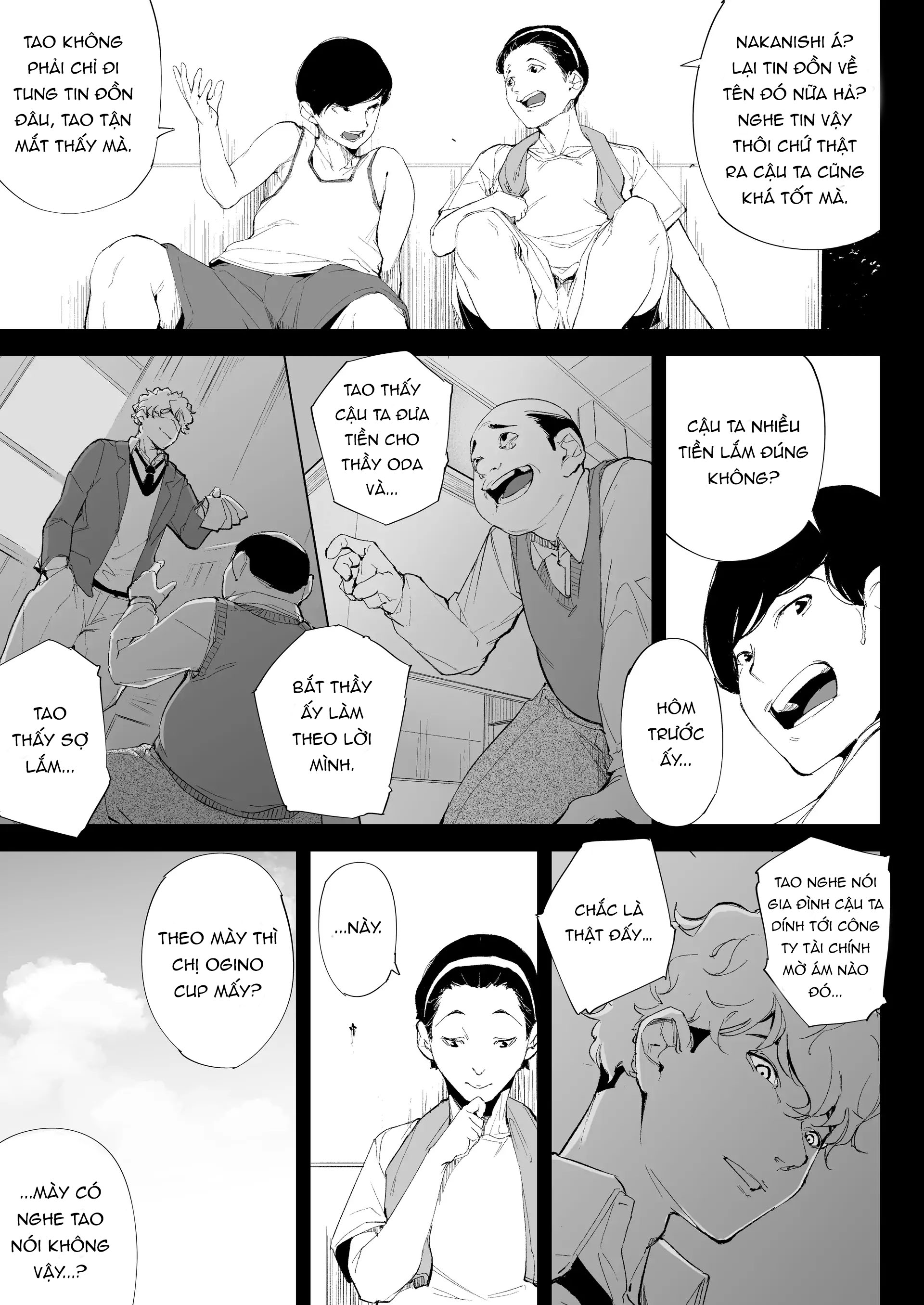 Watashi wa Tsuma de Haha de, Tada no Mesu 1 One... - Chap 1 - 7